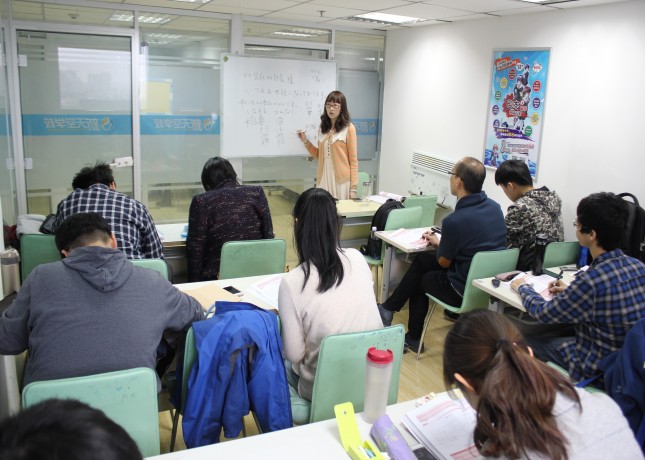 授課現(xiàn)場