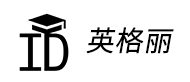 福州英格麗培訓(xùn)logo
