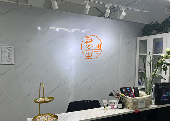 門面