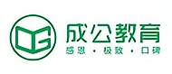 天津成公教育logo