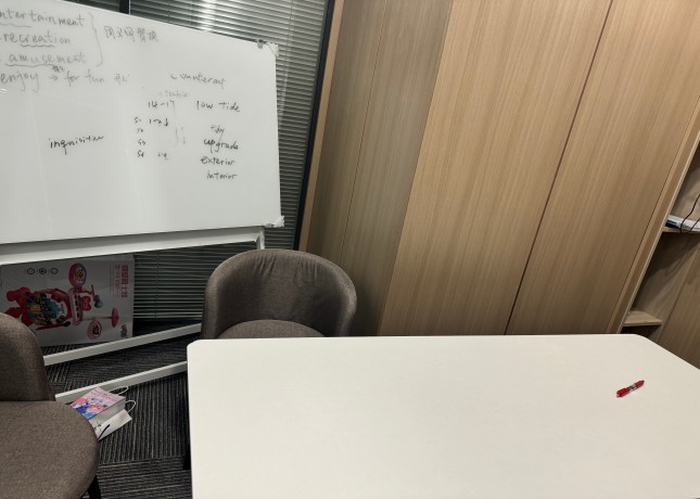 課室1