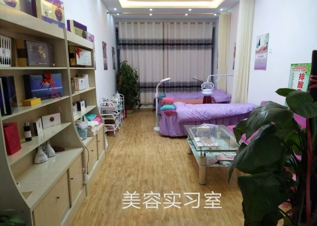美容實(shí)習(xí)室
