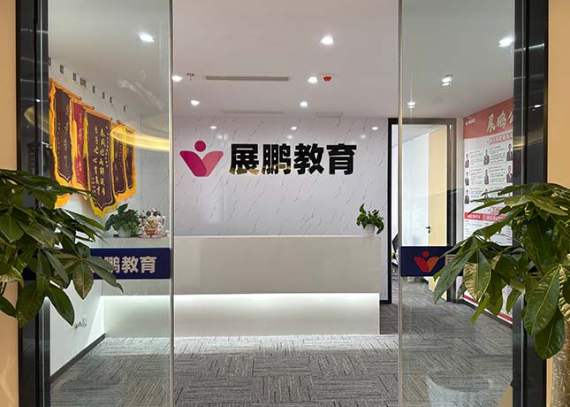 沙坪壩校區(qū)-門面