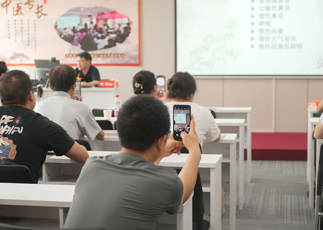 課堂14