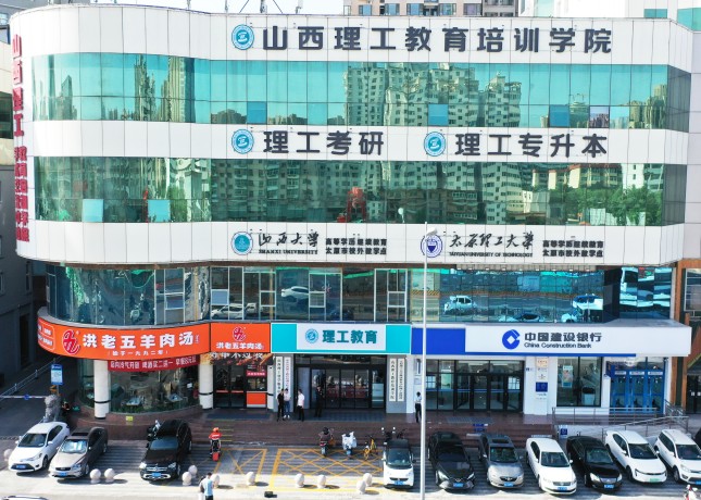 門(mén)面