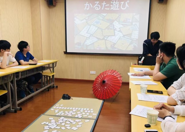 課堂1