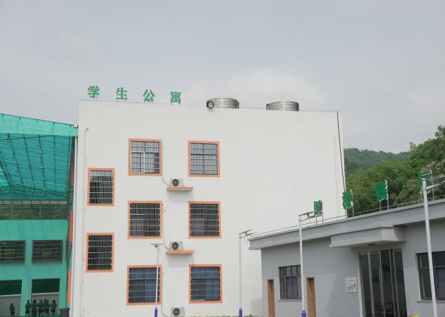 學生公寓