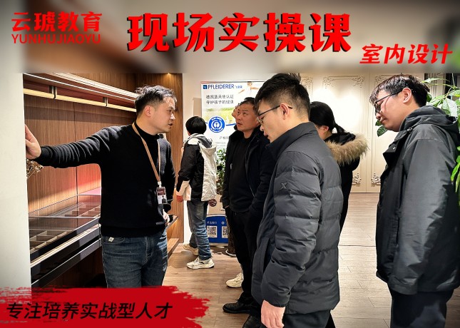 實操 (5)