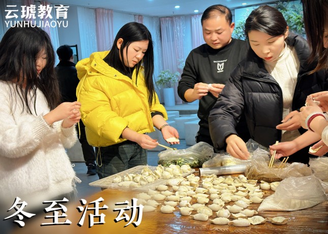 實操 (4)