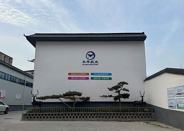 門面