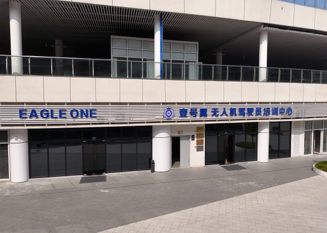 溫州壹號(hào)翼無人機(jī)培訓(xùn)