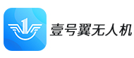溫州壹號(hào)翼無人機(jī)