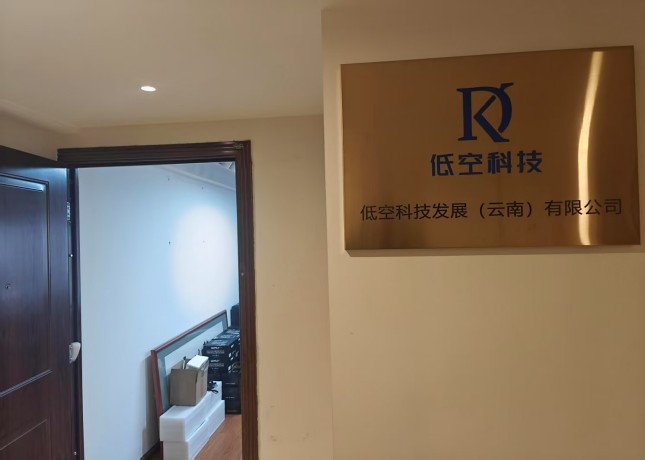 門(mén)面