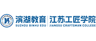 蘇州濱湖教育logo