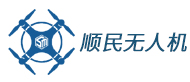 普寧順民無人機培訓(xùn)logo