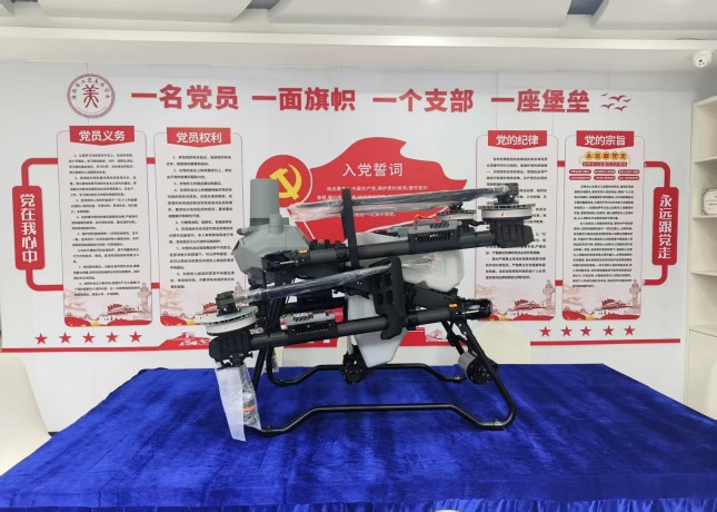 展示廳