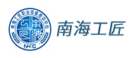 海口南海工匠logo