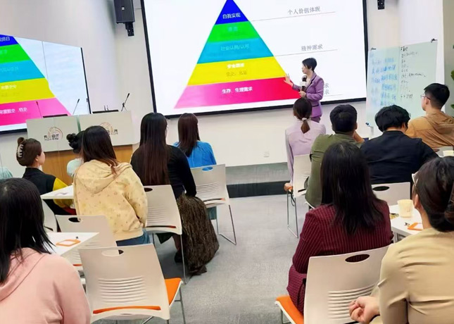 授課現(xiàn)場