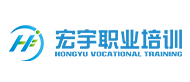 長沙宏宇職業(yè)培訓學校logo