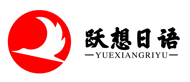 躍想網(wǎng)課logo