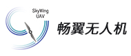 杭州暢翼無人機