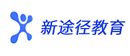 新途徑教育