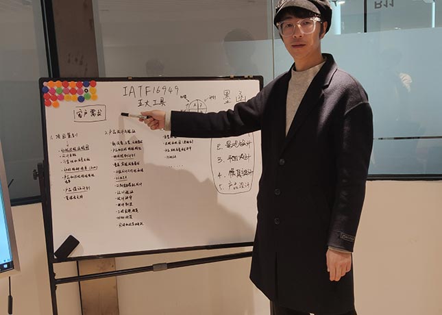 授課現(xiàn)場
