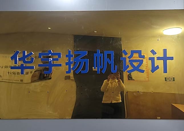 鄭州校區(qū)-門面