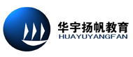 華宇揚(yáng)帆教育logo