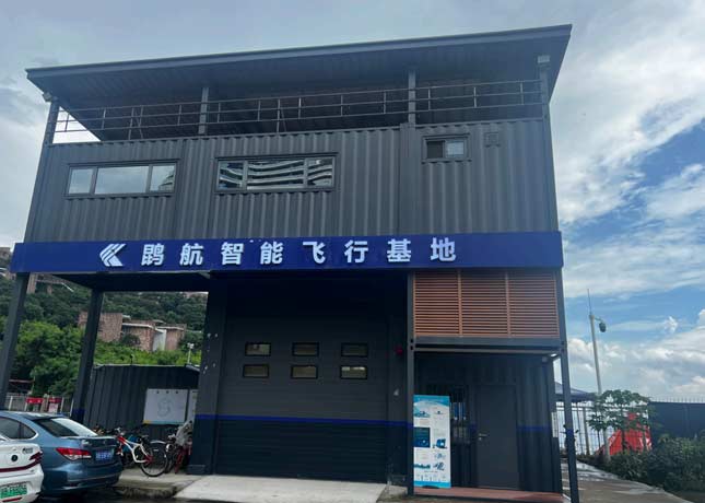 門面