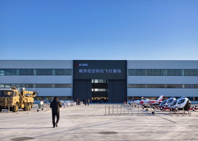 浦口飛行營地校區(qū)-門面