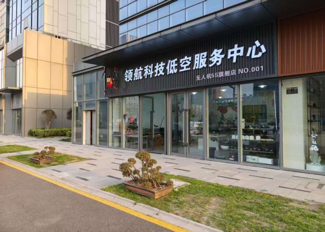 門面1