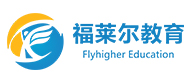 福萊爾教育logo