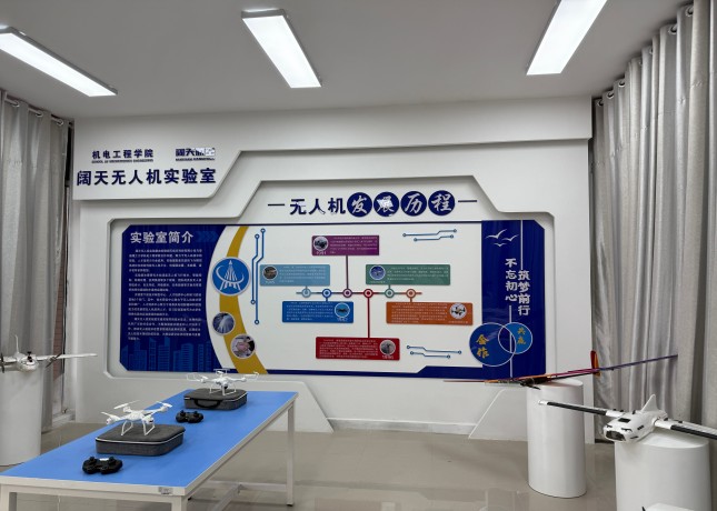 設(shè)備展示