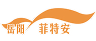 岳陽(yáng)菲特安航空l(shuí)ogo