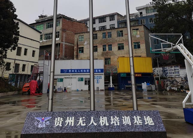周邊環(huán)境1