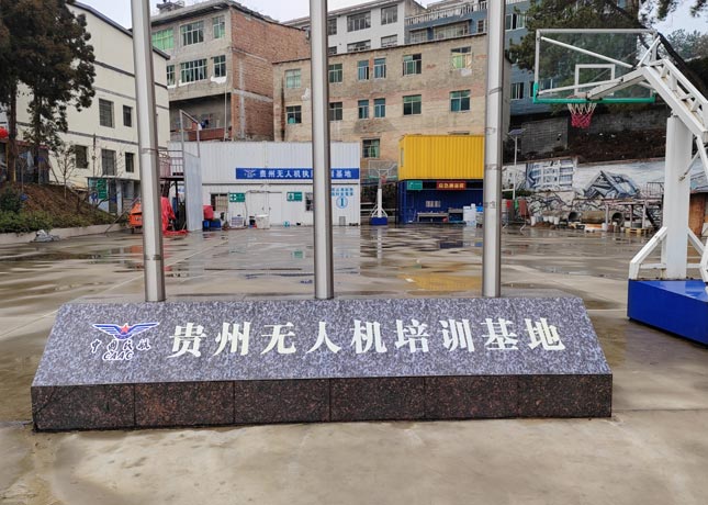 周邊環(huán)境