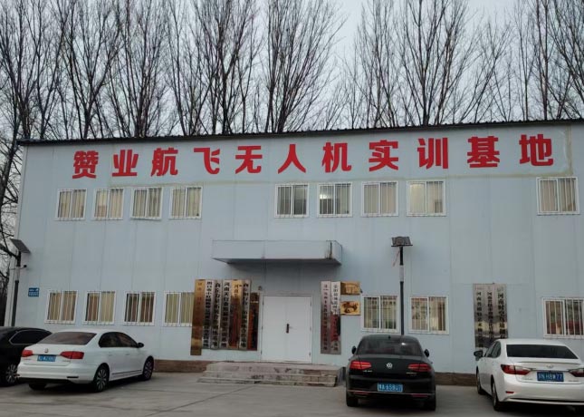 門面