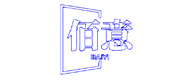 杭州佰意教育logo