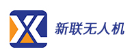 泉州新聯(lián)無(wú)人機(jī)logo