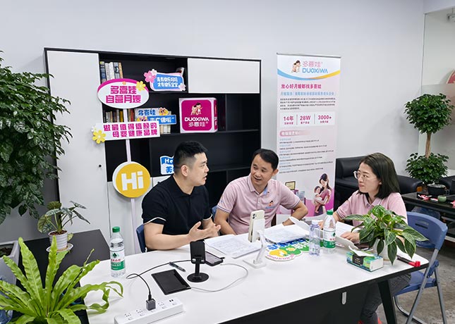 多喜娃月嫂培训怎么收费？教学效果如何