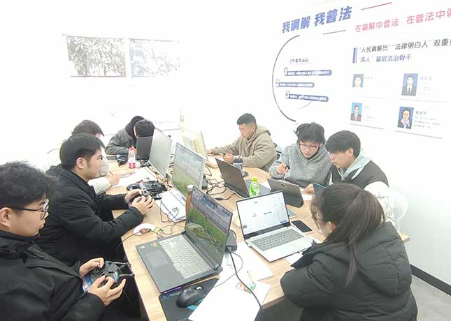 模擬課室