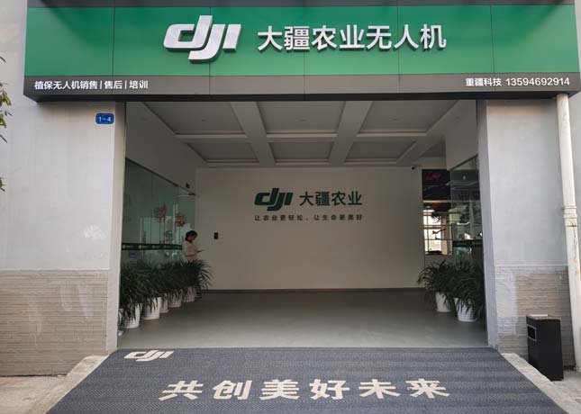 門面1