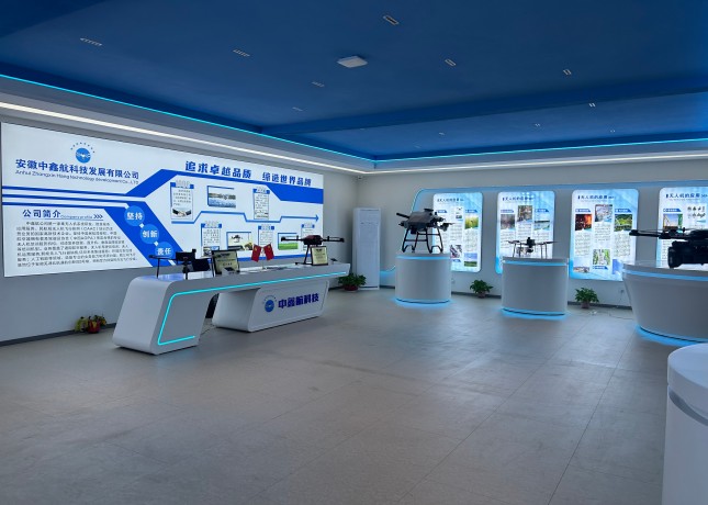 展廳
