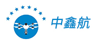 蕪湖中鑫航無人機(jī)培訓(xùn)logo