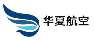 重慶華夏航空l(shuí)ogo