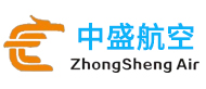 太原中盛航空
