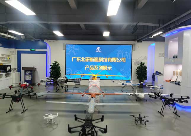 展示廳