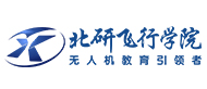 佛山北研航遙