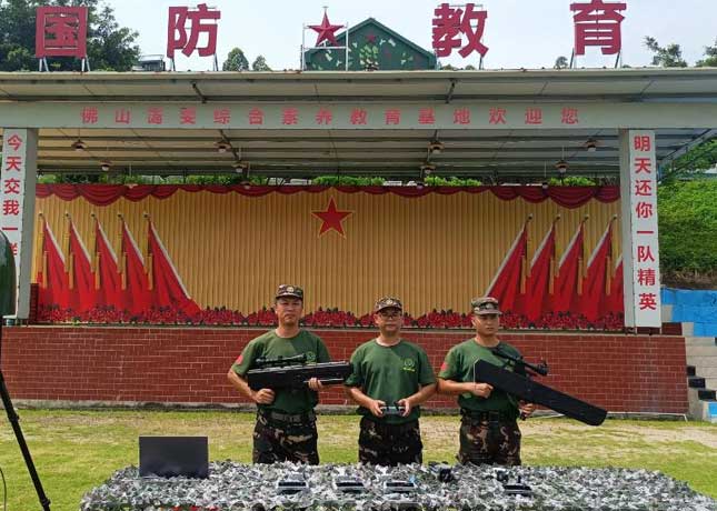 禪城校區(qū)-門面